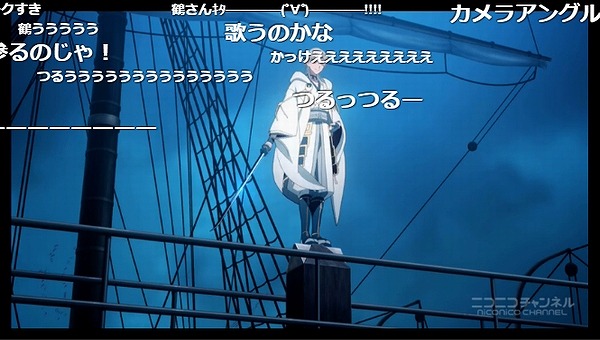 5話 (3)