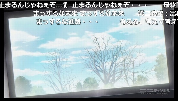 11話 (61)