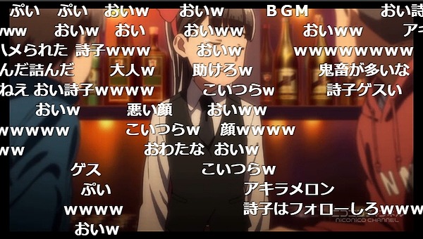 5話 (145)