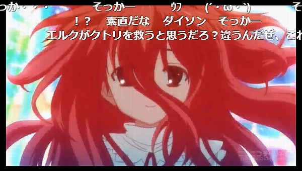6話 (109)