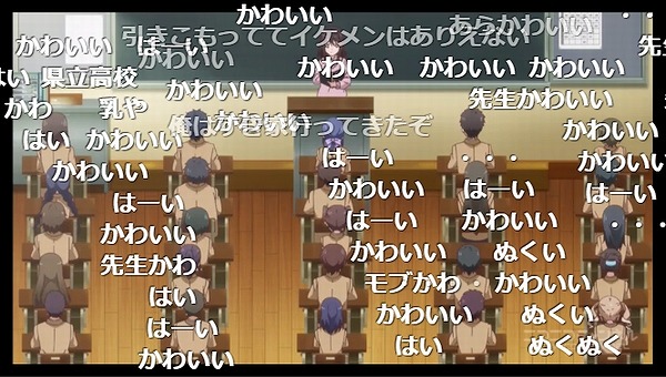 1話 (4)