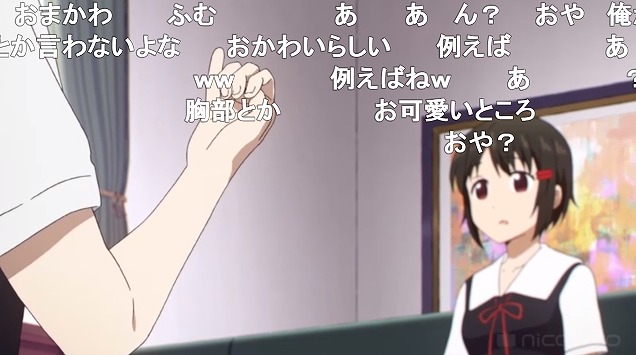 五話 (17)