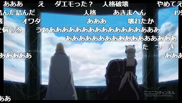 6話 (89)