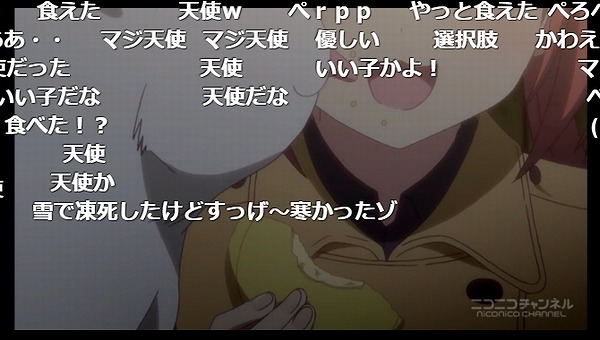 11話 (40)