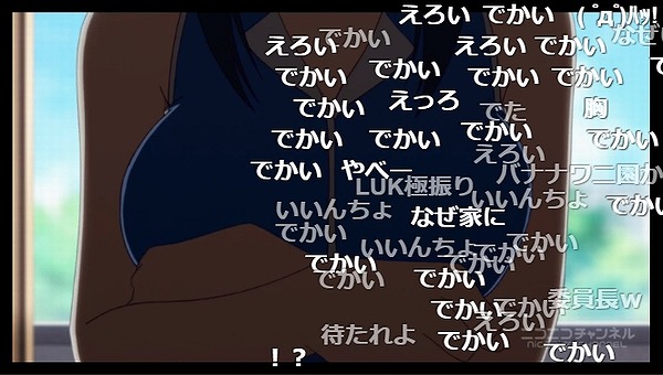 5話 (32)