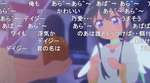 12話 (46)