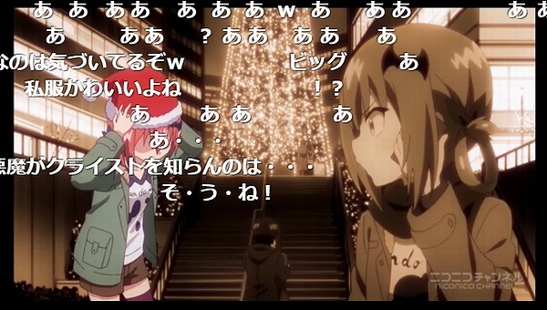 9話 (24)