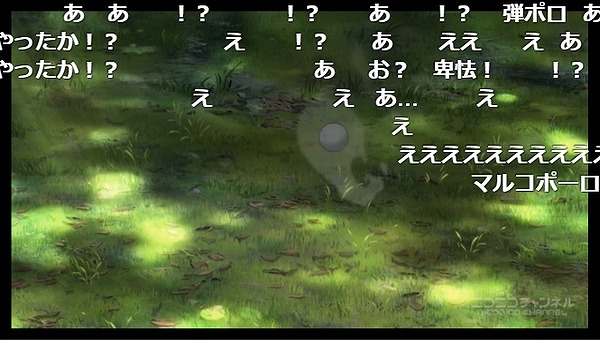 9話 (52)