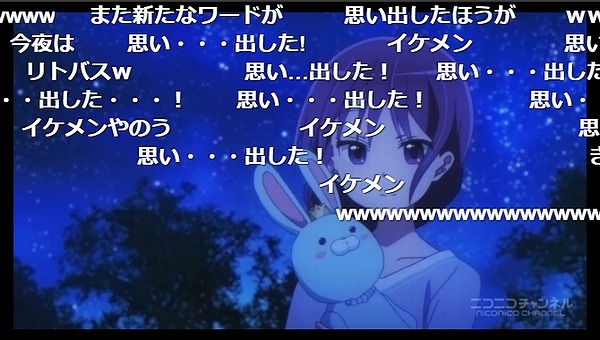 4話 (120)
