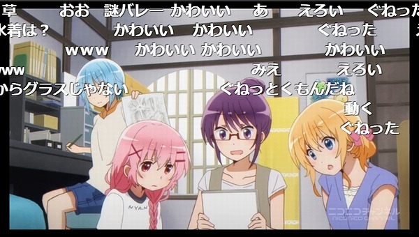 4話 (107)