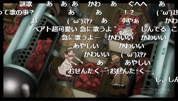 7話 (37)