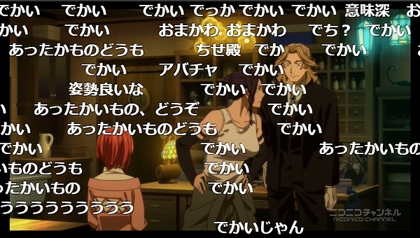 2話 (28)