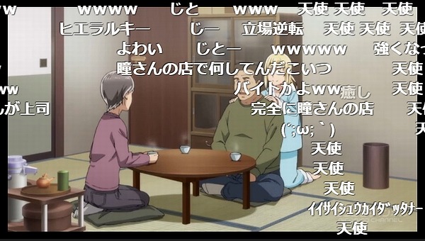 12話 (70)