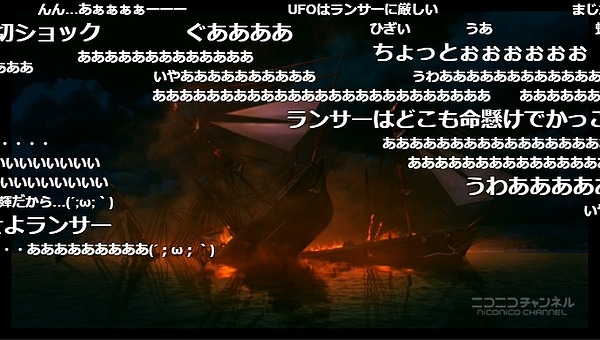 5話 (43)