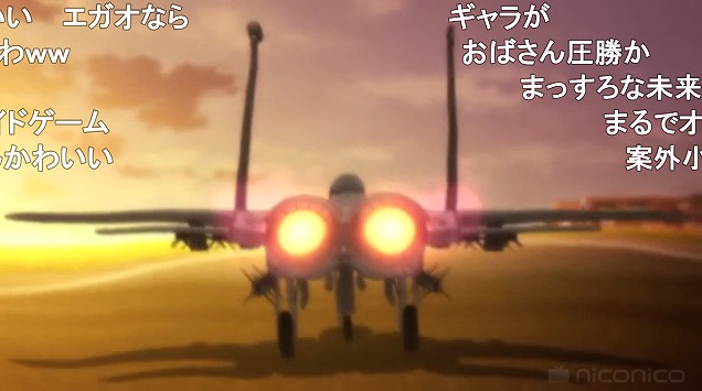 12話 (119)