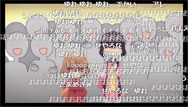 1話 (89)