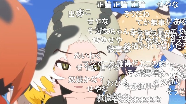11話 (30)