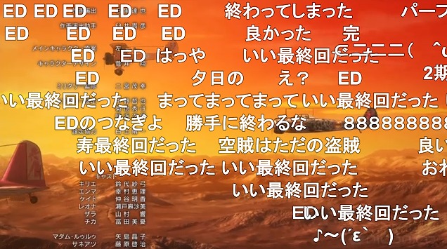 12話 (163)