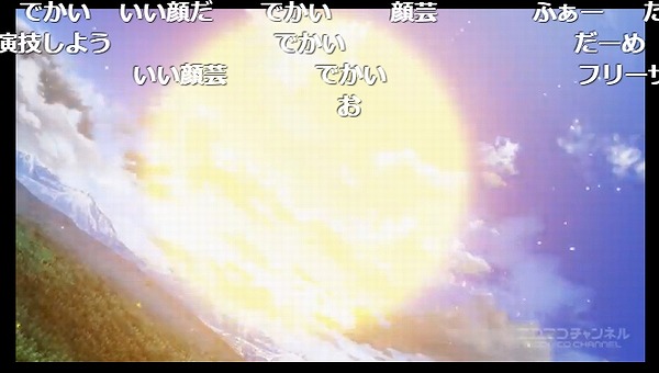 12話 (18)