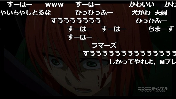 8話 (55)