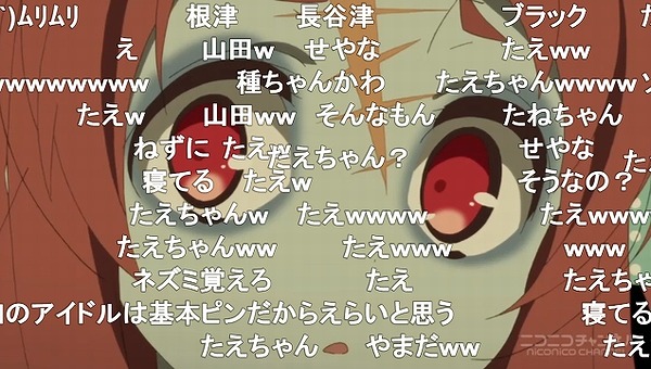 3話 (27)