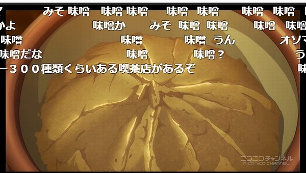 10話 (67)