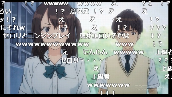 4話 (33)