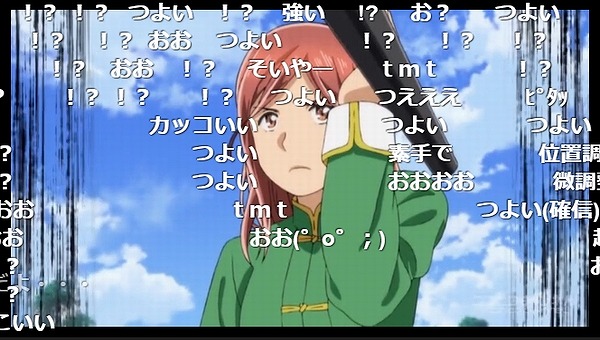 12話 (144)