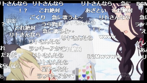 12話 (47)