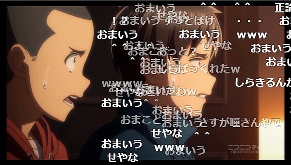 5話 (135)