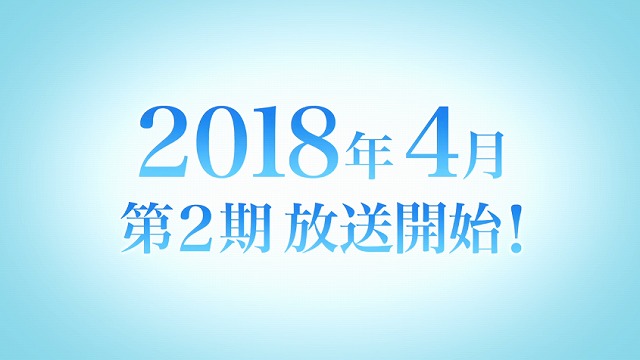 PV (23)