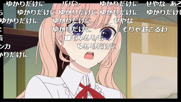2話 (26)