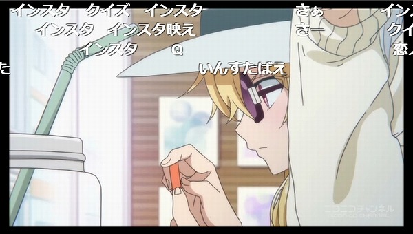 9話 (23)