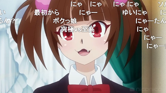 8話 (18)