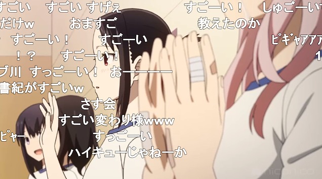 五話 (115)