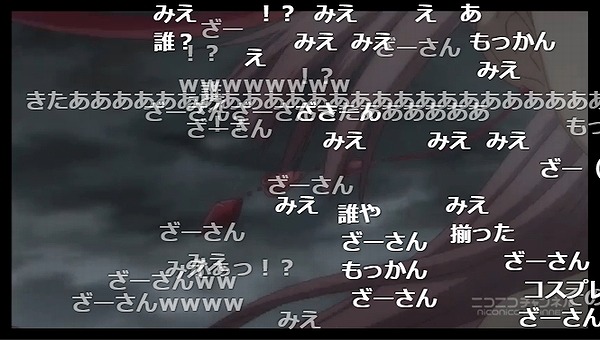 8話 (75)