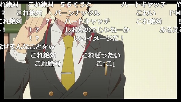 1話 (45)