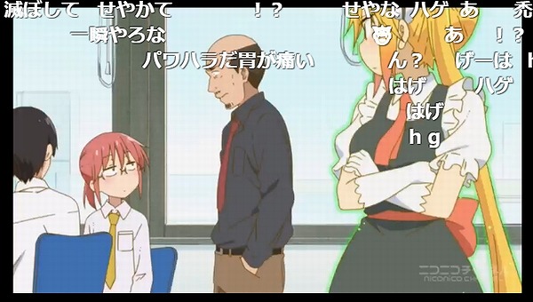 5話 (31)