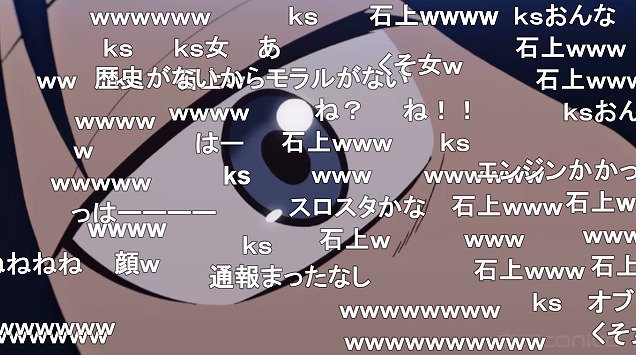 10話 (54)