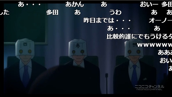 5話 (55)