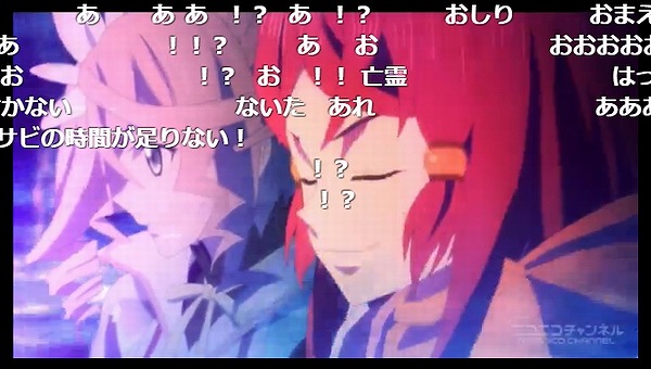26話 (34)