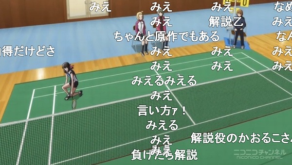 11話 (111)
