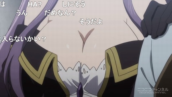 3話 (29)