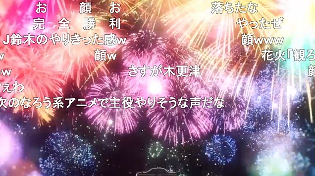 12話 (78)