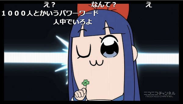 9話 (45)