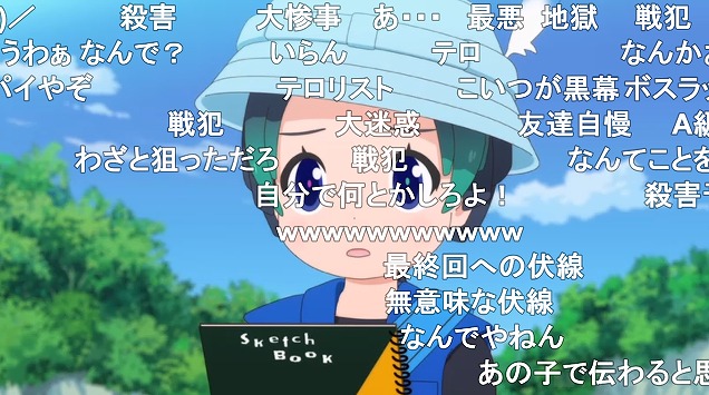 11話 (47)