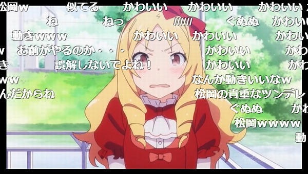 6話 (112)