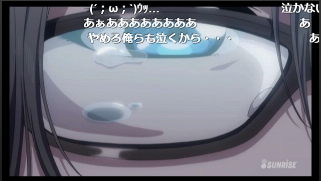 11話 (65)