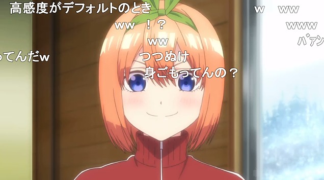 11話 (77)
