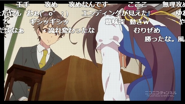 1話 (44)